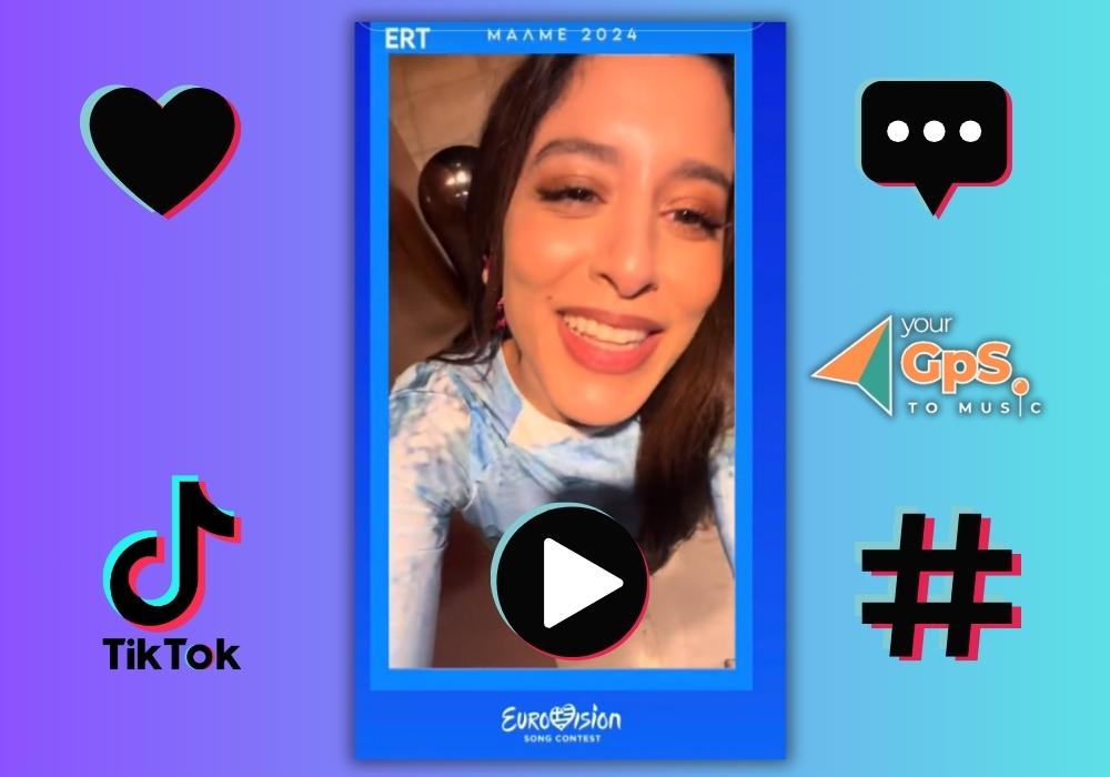 Eurovision 2024 | Το πρώτο video της Μαρίνας Σάττι στο TikTok της ΕΡΤ!